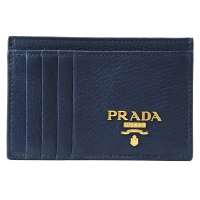 【PRADA 普拉達】經典浮雕LOGO山羊皮信用卡名片8卡隨身卡夾(墨水藍)