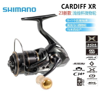 23新款SHIMANO卡迪夫 CARDIFF XR泛用紡車漁輪淺杯微物遠投