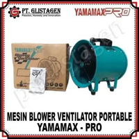 Yamamax Pro Blower Ventilator 12 Inch Portable Ventilator Blower Exhaust 12" YAMAMAX PRO 12 Inch