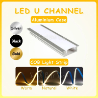 LED Case Aluminium Casing U Channel Profile Housing Track Light (1.2meter/3meter) LED Light Housing 