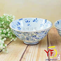 ★堯峰陶瓷★餐具系列 日本美濃燒 芽 5.5吋茶漬碗 飯碗+