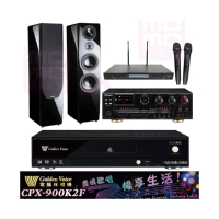 【金嗓】CPX-900 K2F+AK-7+SR-889PRO+KTF P-889 鋼烤版 黑(4TB點歌機+擴大機+無線麥克風+卡拉OK喇叭)
