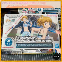 In Stock Original BANDAI FRS FUMINA HOSHINO GUNDAM BUILD FIGHTERS TRY Assembling Model Toy Figure-rise Base Color