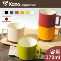 【日本KANO】日本傳統色馬克杯 370ml 日本製 可微波 可洗碗機(茶杯/水杯、6色可選)