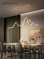 創意個性輕奢餐廳吊燈現代簡約led長條客廳燈具北歐設計師吧臺燈