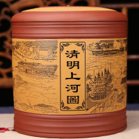 {公司貨 最低價}宜興紫砂茶葉罐陶瓷大號手工中式復古存儲七餅普洱茶餅收納盒米缸