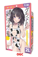 TMA。乳牛紋寫真偶像競泳泳裝 偽娘專用 情趣用品 【OGC株式會社】【本商品含有兒少不宜內容】