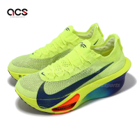Nike 競速跑鞋 Air Zoom Alphafly Next% 3 男鞋 黃 藍 針織 輕量 氣墊 跑鞋 FD8311-700