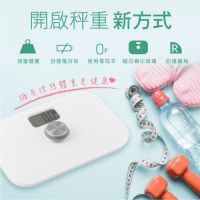 KINYO 環保免電池迷你體重計(DS6588)