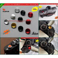 ปุ่มชัตเตอร์อุปกรณ์เสริมกล้อง Fuji XT20 XT30 XT10 XT2 XT3 X30 X10 X20 X100 X100S XE-1 XE-2 XPro1,XPr