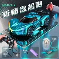 全城熱賣 - 兒童手勢感應遙控車玩具新能源充電汽車四驅未來概念賽車男孩禮物海灣藍【手柄遙控+手勢感應+充電樁充電】標配單電【1組鋰電池+遙控器電池】