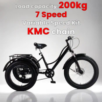 24 inch fat tire pedal tricycle off-road tricycle with snow pedal tricycle 7 speed leisure elderly Bicycle with fruit basket