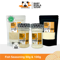 KOREAN Anchovy Dashi Fish Seasoning & Extract 50 g Halal | Anchovy Seasoning Powder | Fish Ekstrak