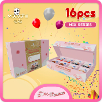 [FESTIVE] Mooochii Gift Box Mix Series (16 Pcs) - Hampers Mochi Khas Jepang Halal