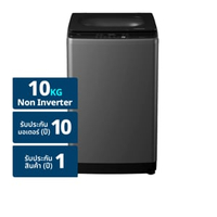 ฮิตาชิ เครื่องซักผ้าฝาบน รุ่น LTL10M00GG ขนาด 10 กก. สี Graphite Gray