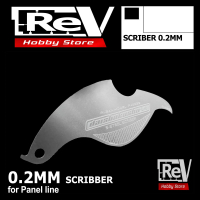 SCRIBER SAW 0.2MM CHISEL DETAILING MODEL KIT GUNDAM HG MG PG