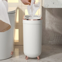 衛生間垃圾桶夾縫帶蓋廁所家用輕奢窄小型密封筒客廳臥室浴室紙簍