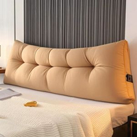 全城熱賣 - 三角床頭靠墊純色沙發護腰靠枕臥室榻榻米護腰大靠墊軟包宿舍靠墊經典-駝長60cm*高50cm0