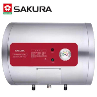【SAKURA 櫻花】8加侖橫掛儲熱式電熱水器 EH0810AL6 送全省安裝