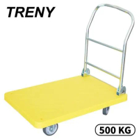 TRENY-荷重500KG-5吋PPR輪塑鋼手推車-6179