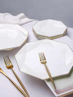 北歐金邊陶瓷盤子菜盤創意白色西餐盤子碟子家用餐具套裝組合八角
