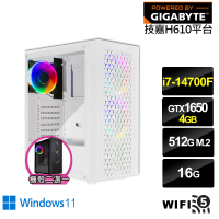 【技嘉平台】i7廿核GeForce GTX 1650 Win11{雪光侯爵AW}電競電腦(i7-14700F/H610/16G/512G/WIFI)