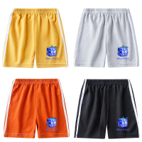 กางเกงกีฬาขาสั้นสำหรับเด็ก Quake Fruit Blox Fruit เหมาะสำหรับเด็กชายและเด็กหญิง กางเกงขาสั้นลำลอง