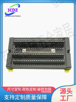 SCSI100pin歐式端子板端子臺SCSIDB型連接線接線板100P 數據線5米【亞德機械五金家居】