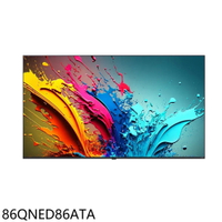 APP下單4%點數★LG樂金【86QNED86ATA】86吋QNED 4K連網智慧顯示器(含標準安裝)(7-11商品卡4200元)