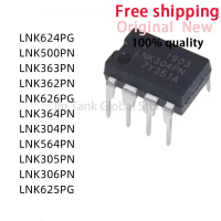 ชิ้นส่วนอิเล็กทรอนิกส์, 10 ชิ้น, ใหม่ 100%, LNK304PN, LNK564PN, LNK305PN, LNK306PN, LNK364PN, LNK626