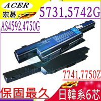 ACER 電池(保固最久)-宏碁 電池- ASPIRE 5731G，7741，7741Z-5731，5542G，7741Z，4592，7750ZG，4333，4750G