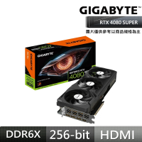 【GIGABYTE 技嘉】RTX4080S+850W★ GeForce RTX4080 SUPER WINDFORCE V2 16G 顯示卡+UD850GM PG5電源
