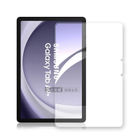 【超抗刮】三星 Galaxy Tab A9+ 11吋 專業版疏水疏油9H鋼化平板玻璃貼 X210 X216