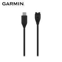 【GARMIN】USB-C 充電傳輸線