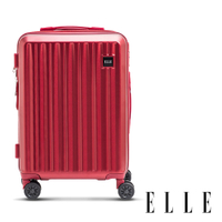 【ELLE】皇冠系列 20吋 防爆抗刮耐衝撞複合材質行李箱 / 登機箱 (3色可選) EL31267