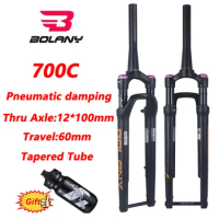 Bolany Off-Road Bike Front Fork 700C Pneumatic Shock Absorption Magnesium Alloy 12x100mm Barrel shaft Disc Brake Bicycle Frame