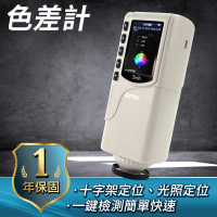 色差儀 色差計 測色儀 油漆色差儀 顏色品質控制 B-CM6(色差儀 檢色器 色差計)