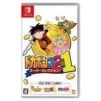 NSW DOKAPON 3-2-1 SUPER COLLECTION! for Nintendo Switch (JAPAN)