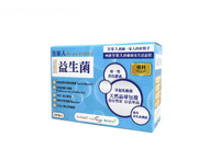 橙心  全家人益生菌分解酶酵素粉30包/盒