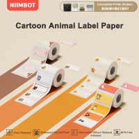 NIIMBOT B21/B1/B31 Animal Series Printing Paper Color Label Waterproof Self Adhesive Sticker shelly 