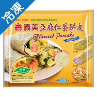 義美蛋餅皮的價格推薦 2021年12月 比價比個夠biggo