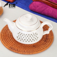 玲瓏鏤空泡茶壺單壺陶瓷家用煮茶器沖茶水壺沏茶具玻璃分離小白色