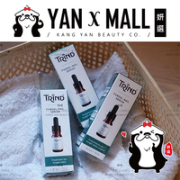 荷蘭 TRIND 適樂甲修護液 10ml【姍伶】