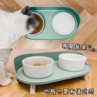 貓咪餐桌 送陶瓷碗 半月形寵物餐桌 寵物護頸碗架 寵物碗架 寵物雙碗 貓碗架 貓餐桌 寵物碗 狗碗 貓碗