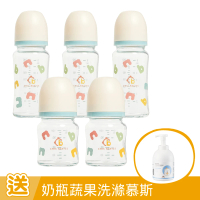 【奇哥】CHIC BASICS玻璃奶瓶5入組-耐玻寬口 240ml *3+寬口奶瓶120ml*2(加贈鳳梨酵素奶瓶蔬果慕斯500ML)