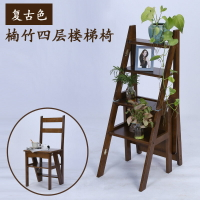 梯子凳子兩用凳子秒變梯子可以當凳子的實木多功能加高折疊樓梯凳