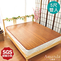 亞曼達Amanda 標準雙人5尺 台灣中青碳化寬版天然竹涼蓆/涼墊/竹蓆
