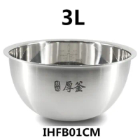 3L Rice Cooker Inner Pot for Xiaomi Mijia IHFB01CM 304 stainless steel rice cooker inner Pot Replacement