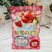 日本 Pine 派恩 粉雪草莓風味喉糖 67.5g 使用甘王草莓果汁｜全店$199免運