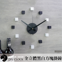 壁貼創意時鐘 彩色方塊DIY立體實木靜音掛鐘 經典積木造型 趣味特色裝飾時鐘